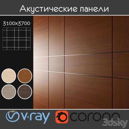 3dline - Acoustic decorative panels 4 kinds, set 016 0