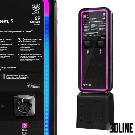 Electric charging station 0(3dline.net)