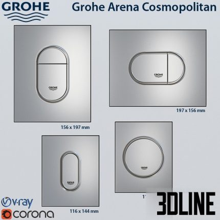 Grohe Arena Cosmopolitan(3dline.net)