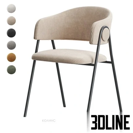 High-resolution 3D model of the Collins Chair featuring a curved, ribbed beige fabric seat on thin black metal legs, with color swatches showing multiple options.