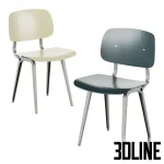 3D model of the Hay Revolt chair designed by Friso Kramer, featuring a beige plywood seat and backrest supported by a grey bent sheet steel frame.