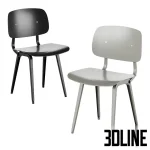 3D model of the Hay Revolt chair designed by Friso Kramer, featuring a beige plywood seat and backrest supported by a grey bent sheet steel frame.