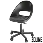 High-resolution 3D model of IKEA MULSKAR ELDBERGET modern office chair with black plastic shell and swivel base