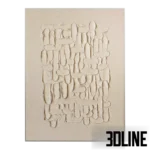 3D model of a modern abstract painting featuring heavy textured impasto strokes and plaster relief in neutral beige tones, framed in a thin metal edge.