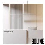 3D model of a modern minimalist reception area featuring a white L-shaped desk, a fluted beige wall panel with LED lighting, and a linear pendant light.