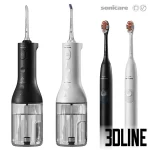 Detailed 3D model set of Philips Sonicare oral care products, including two electric toothbrushes (black and white) and two water flosser devices (black and white).
