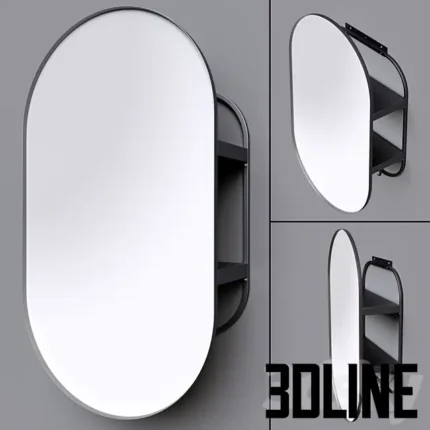 LN Mirror with Storage Compartment(3dline.net)