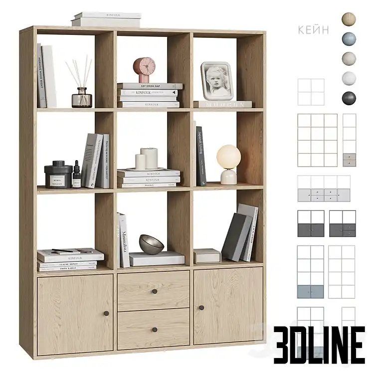 Kjn shelving(3dline.net)